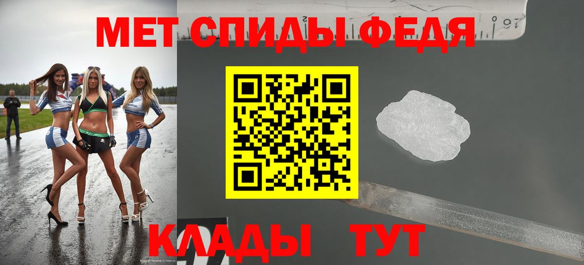 АМФ 98% Сухой Лог