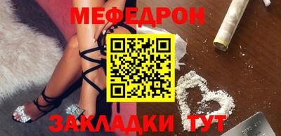 ПСИЛОЦИБИНОВЫЕ ГРИБЫ Нягань
