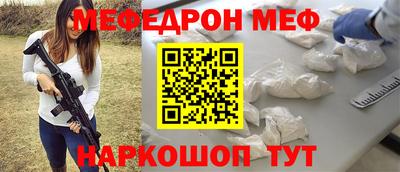 ПСИЛОЦИБИНОВЫЕ ГРИБЫ Нягань