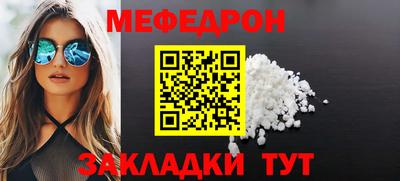 твердый Обь