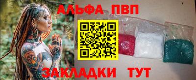 ПСИЛОЦИБИНОВЫЕ ГРИБЫ Нягань