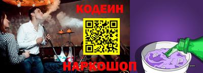 ПСИЛОЦИБИНОВЫЕ ГРИБЫ Нягань
