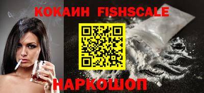 твердый Обь
