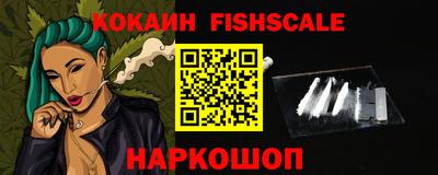 ПСИЛОЦИБИНОВЫЕ ГРИБЫ Нягань
