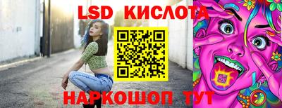 твердый Обь
