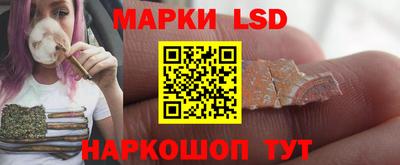 ПСИЛОЦИБИНОВЫЕ ГРИБЫ Нягань