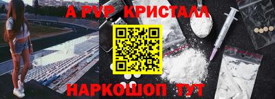 ПСИЛОЦИБИНОВЫЕ ГРИБЫ Нягань