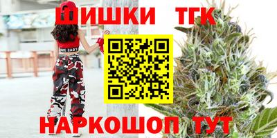 ПСИЛОЦИБИНОВЫЕ ГРИБЫ Нягань