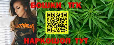 COCAINE Обнинск