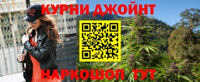 твердый Обь