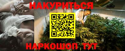 ПСИЛОЦИБИНОВЫЕ ГРИБЫ Нягань