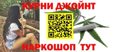 твердый Обь
