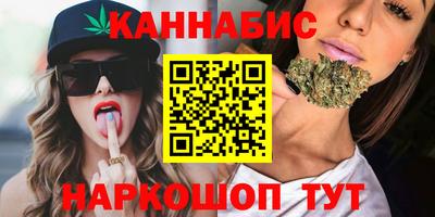 COCAINE Обнинск