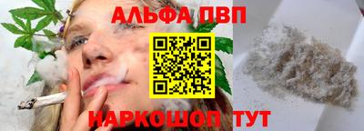 COCAINE Обнинск