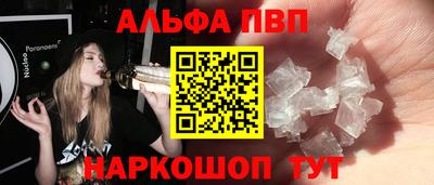 ПСИЛОЦИБИНОВЫЕ ГРИБЫ Нягань