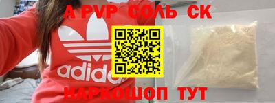 ПСИЛОЦИБИНОВЫЕ ГРИБЫ Нягань
