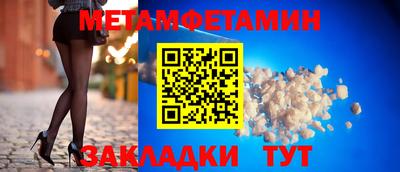 ПСИЛОЦИБИНОВЫЕ ГРИБЫ Нягань