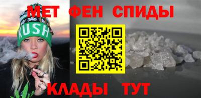 ПСИЛОЦИБИНОВЫЕ ГРИБЫ Нягань