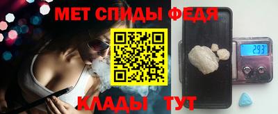 COCAINE Обнинск