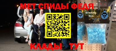 твердый Обь