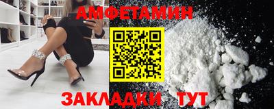 ПСИЛОЦИБИНОВЫЕ ГРИБЫ Нягань