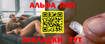 ПСИЛОЦИБИНОВЫЕ ГРИБЫ Нягань