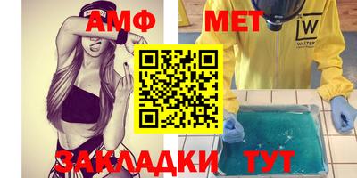 ПСИЛОЦИБИНОВЫЕ ГРИБЫ Нягань