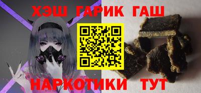 твердый Обь