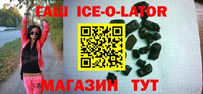 COCAINE Обнинск