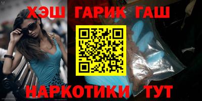 ПСИЛОЦИБИНОВЫЕ ГРИБЫ Нягань